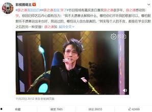 娱乐圈吃瓜最多的一天,揭秘明星幕后秘闻